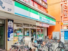 【東京都/江戸川区船堀】ゼルクハウス船堀 ファミリーマート船堀1丁目店（現地より約330m）