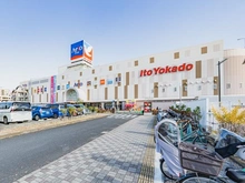 【東京都/江戸川区東葛西】クリオ葛西シーズンテラス イトーヨーカドー アリオ葛西店（現地より約130m）