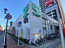 【千葉県/市川市新井】ローズガーデン浦安グランディール サミットストア浦安駅北口店（現地より約750m）
