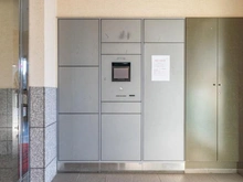 【東京都/江戸川区東葛西】ライオンズガーデン葛西第2 宅配BOX