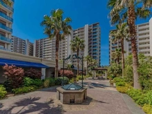 【千葉県/浦安市高洲】プラウド新浦安パームコート A棟 共用施設