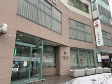 【千葉県/松戸市東平賀】エクセレントシティ北小金 千葉興業銀行 小金支店（現地より約650m）