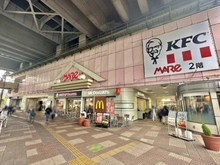 【埼玉県/さいたま市南区沼影】プラウドシティ武蔵浦和ステーションアリーナ 武蔵浦和マーレ（現地より約80m）