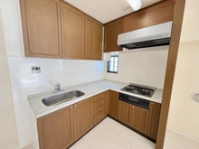 【埼玉県/戸田市笹目】ライオンズマンション戸田西 キッチン