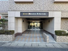 【埼玉県/戸田市笹目】ライオンズマンション戸田西 エントランス