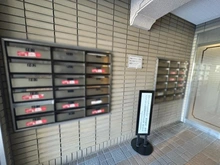 【埼玉県/戸田市笹目】ライオンズマンション戸田西 メールBOX