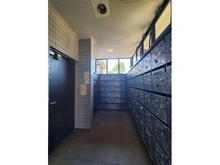 【埼玉県/戸田市本町】アルシオン戸田公園 メールBOX