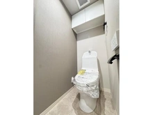 【東京都/板橋区板橋】マイキャッスル板橋 トイレ