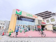 【東京都/板橋区板橋】マイキャッスル板橋 ヨークマート　下板橋店（現地より約210m）