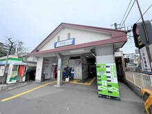 【東京都/板橋区板橋】マイキャッスル板橋 東武東上線「下板橋」駅（現地より約260m）