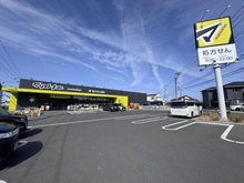 【埼玉県/川越市大字並木】レクセルガーデン南古谷 マツモトキヨシ川越並木店（現地より約70m）