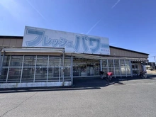 【埼玉県/川越市大字並木】レクセルガーデン南古谷 エコス木野目店（現地より約1,070m）