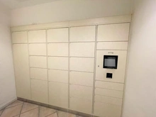 【埼玉県/川口市末広】パークスクエア川口 宅配BOX