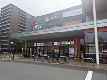 【千葉県/印西市戸神台】ヴェレーナ千葉ニュータウン中央 セイムス　フォルテ千葉ニュータウン店（現地より約300m）