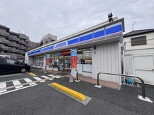 【埼玉県/戸田市大字上戸田】ライオンズマンション上戸田 ローソン　戸田新曽小玉店（現地より約240m）