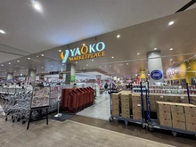 【埼玉県/戸田市大字上戸田】ライオンズマンション上戸田 ヤオコー　蕨錦町店（現地より約300m）