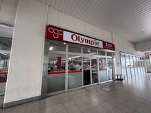 【埼玉県/戸田市大字上戸田】ライオンズマンション上戸田 オリンピック　戸田店（現地より約800m）