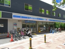 【埼玉県/さいたま市南区別所】ザ ファーストタワー ローソン　さいたま別所七丁目店（現地より約450m）