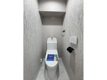 【埼玉県/さいたま市南区白幡】浦和白幡東高層住宅1号棟 トイレ