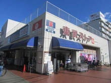 【東京都/板橋区小豆沢】スカイティアラ イースト 東武ストア　小豆沢店（現地より約350m）