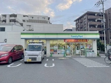 【東京都/板橋区小豆沢】スカイティアラ イースト ファミリーマート　小豆沢二丁目店（現地より約400m）