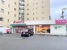 【神奈川県/横浜市鶴見区鶴見中央】ライオンズマンション鶴見中央 まいばすけっと鶴見中央2丁目（現地より約148m）