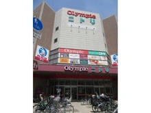【埼玉県/さいたま市南区沼影】プラウドシティ武蔵浦和ステーションアリーナ オリンピック武蔵浦和店（現地より約350m）