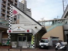 【埼玉県/さいたま市南区白幡】クレアホームズ武蔵浦和サザンアリーナ 浦和警察署武蔵浦和駅前交番（現地より約680m）：