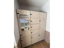 【埼玉県/戸田市笹目北町】ダイアパレス北戸田ファインアベニュー 宅配BOX