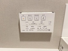 【埼玉県/戸田市大字新曽】プレシス戸田レジデンス トイレ