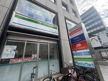 【埼玉県/さいたま市大宮区下町】オープンレジデンシア大宮フロント ミツイ眼科医院（現地より約90m）