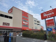 【埼玉県/さいたま市南区内谷】リビオ武蔵浦和ザ・レジデンス 島忠HOME’S　浦和南店（現地より約304m）