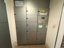 【埼玉県/戸田市南町】グランパサージュ戸田公園 宅配BOX