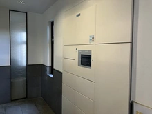 【埼玉県/戸田市大字新曽】藤和シティホームズ戸田 宅配BOX