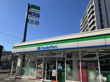 【埼玉県/戸田市大字新曽】藤和シティホームズ戸田 ファミリーマート戸田駅東口店（現地より約40m）