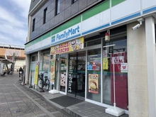 【埼玉県/戸田市本町】コスモ戸田公園アーバンステージ ファミリーマート戸田公園駅前店（現地より約400m）