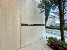 【埼玉県/さいたま市大宮区北袋町】SHINTO CITY／シントシティ A棟 マンション表札