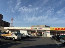 【埼玉県/川口市元郷】ソル・シエーナ川口 ドラッグセイムス川口元郷店（現地より約80m）