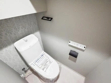 【東京都/板橋区坂下】蓮根サンハイツ トイレ