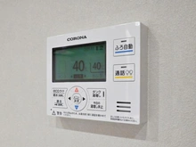 【東京都/板橋区坂下】蓮根サンハイツ 給湯器操作パネル
