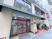 【東京都/板橋区板橋】マイキャッスル板橋 まいばすけっと 　新板橋駅南店（現地より約240m）