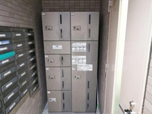 【埼玉県/さいたま市浦和区仲町】ドメイン浦和 宅配BOX