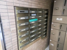 【埼玉県/さいたま市浦和区仲町】ドメイン浦和 メールBOX