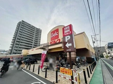 【埼玉県/さいたま市南区白幡】浦和白幡東高層住宅 1号棟 ベルク浦和根岸店（現地より約300m）