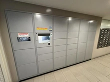 【埼玉県/志木市本町】プラウドシティ志木本町 センターコート 宅配BOX