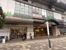 【埼玉県/さいたま市南区別所】プラウドタワー武蔵浦和レジデンス  マルエツ武蔵浦和店（現地より約220m）
