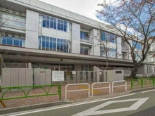 【東京都/世田谷区上馬】Brillia駒沢大学  区立駒沢小学校（現地より約710m）