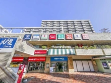 【東京都/世田谷区北沢】笹塚マンション 笹塚ショッピングモール TWENTY ONE（現地より約380m）