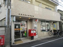 【東京都/世田谷区若林】グランドメゾン三軒茶屋プレイス 世田谷若林四郵便局（現地より約280m）