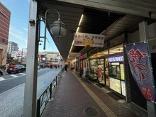 【東京都/世田谷区三軒茶屋】レグノ・スイート三軒茶屋  三軒茶屋三和会商店街（現地より約900m）